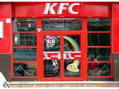 選購(gòu)肯德基門(mén)認(rèn)準(zhǔn)鑫凱門(mén)門(mén)業(yè),甘肅肯德基門(mén)銷售