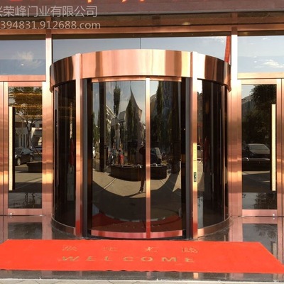 鴻業(yè)旋轉(zhuǎn)門(mén)酒店豪華自動(dòng)旋轉(zhuǎn)門(mén)兩翼旋轉(zhuǎn)門(mén)全國(guó)上門(mén)安裝