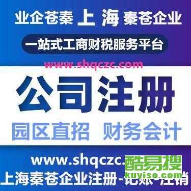 上?？嵋姿? />
</span>
<span id=